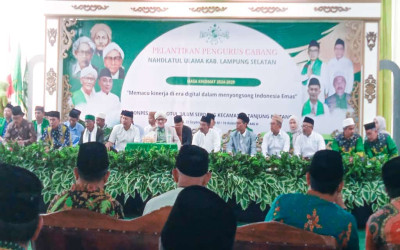 PCNU Palangkaraya Sukses Gelar Pelantikan Pengurus Baru Masa hikmat 2024-2029